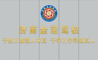 ʢ��������ϲӭ���죡���Ͻ�ŵ��Уף��������֣�